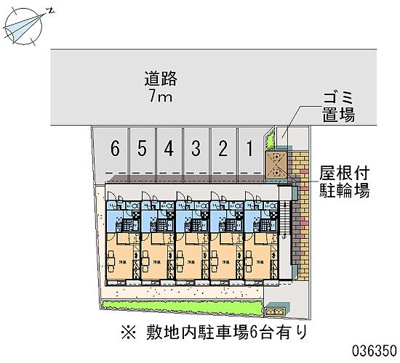 【区画図】 | 若松
