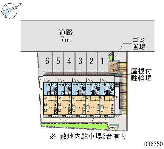 【区画図】 | 若松