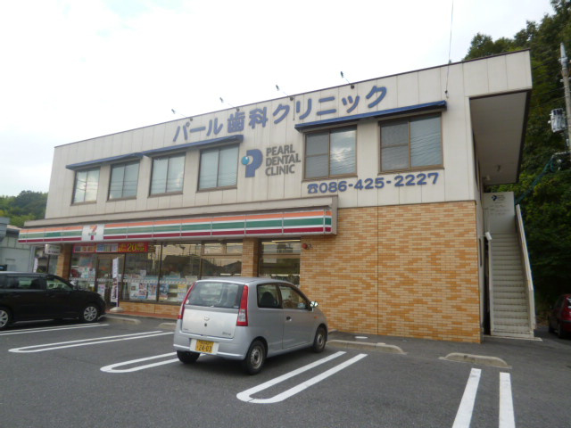 倉敷市新田の店舗一部の外観