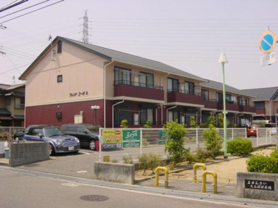 【外観】 | フレンドコーポ