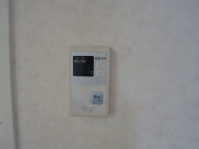 【設備】 | メゾン山手台