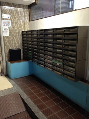 【その他共用部分】 | 赤坂コーポ