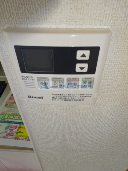 【設備】 | ポルトボヌールⅠ