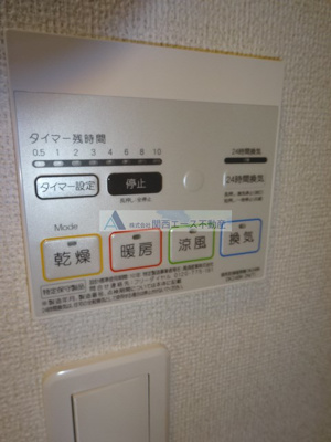 【その他】 | ポルトボヌールⅠ