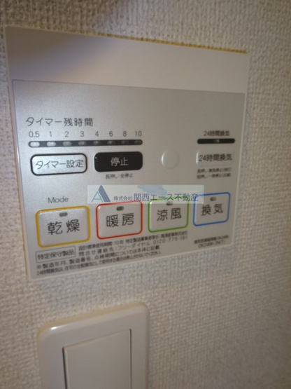 【その他】 | ポルトボヌールⅠ