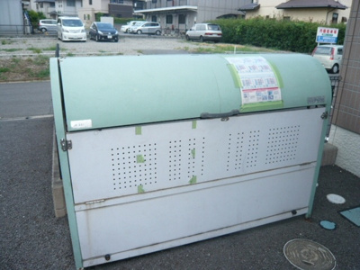 【その他共用部分】 | パークサイド松ヶ丘Ⅰ番館 | 敷地内ゴミ置き場