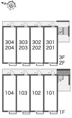 【周辺】 | エプレ