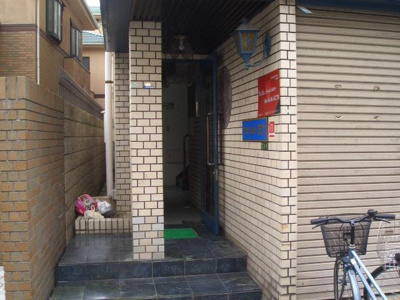 【エントランス】 | グランビルド天六