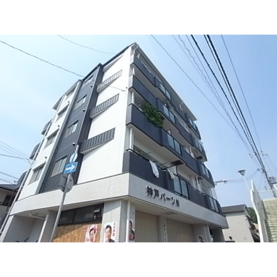 【外観】 | フェイス神戸