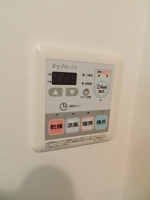 【設備】 | エルカスティージョムサシ