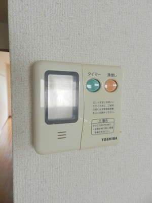 【セキュリティ】 | エルカスティージョムサシ