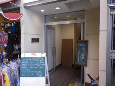 【エントランス】 | パッサージュ中崎町