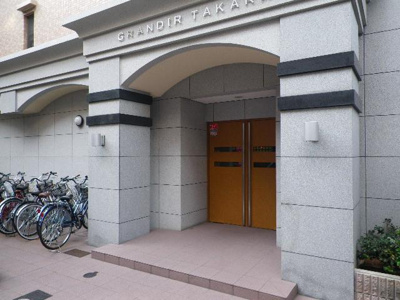 【エントランス】 | グランディールタカラ