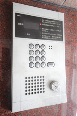 【セキュリティ】 | エスティライフ梅田北