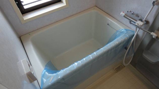 【浴室】