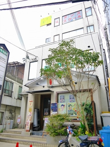 幸福相互富雄松本ビルの外観