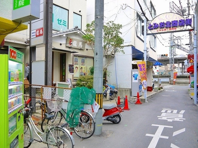 幸福相互富雄松本ビルの外観|落ち着いた雰囲気の外観です