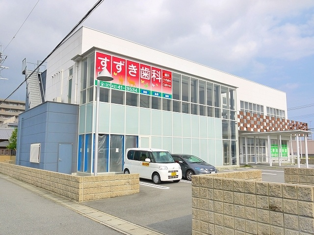 ひかりビル