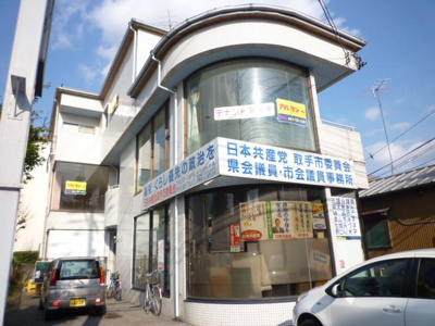 【外観】 | 須田クリスタルビル