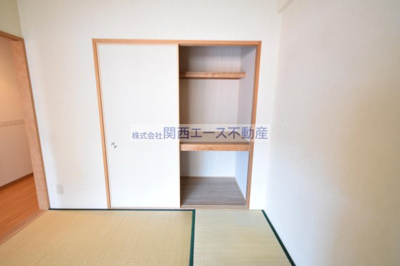 【収納】 | フレアはい21