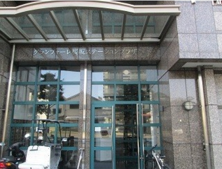 グランフォーレ桜坂ステーションプラザのエントランス|グランフォーレ桜坂ステーションプラザ（1K）　エントランス