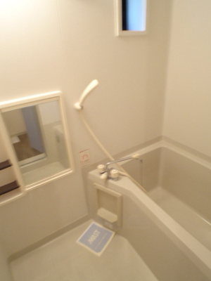 【浴室】 | グリーンシャトレ