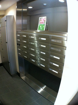 【その他共用部分】 | ミオカステーロ世田谷赤堤