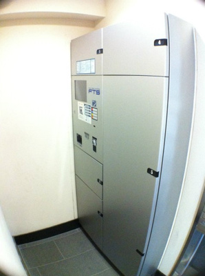 【その他共用部分】 | ミオカステーロ世田谷赤堤