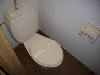 【トイレ】 | エステートピア二色ノ浜