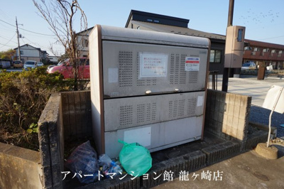【その他共用部分】 | グリーンパストラル桜井Ｂ