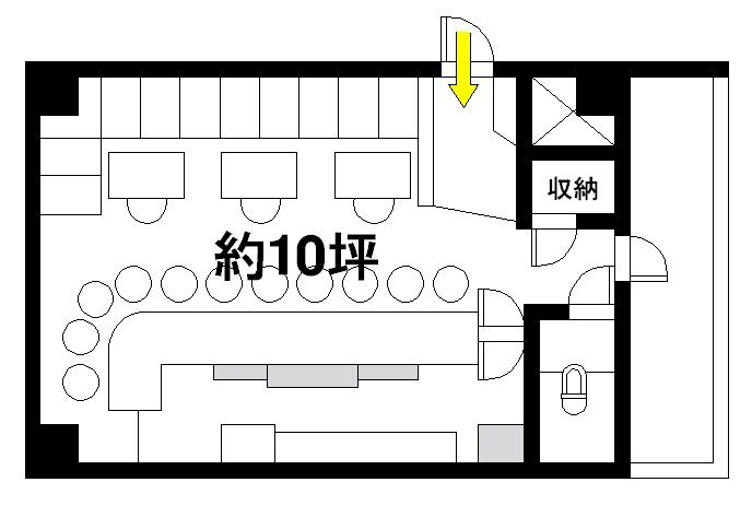 大和ピオーネビルの間取り|室内間取り
