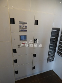 【その他共用部分】