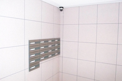 【その他共用部分】 | ラフィーエ