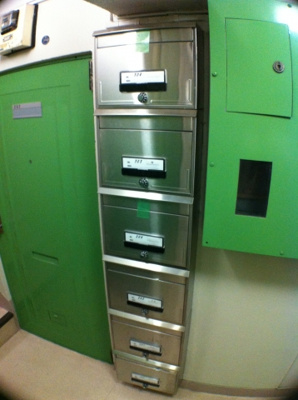 【その他共用部分】 | 大和屋ビル