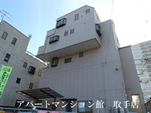 パシアンKATORI１の画像