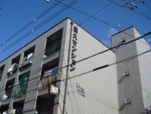 【外観】 | 昌久マンション