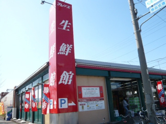 【周辺】 | フレッズ鮮魚館