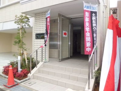 【エントランス】 | グランノーブル | グランノーブル