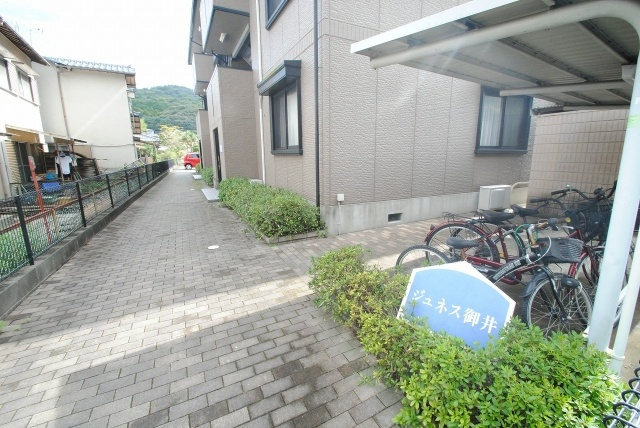 ジュネス御井のその他共用部分