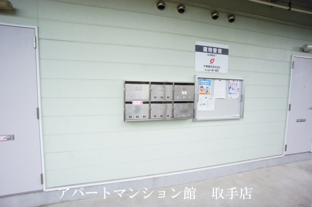 ドルチェ968のその他共用部分