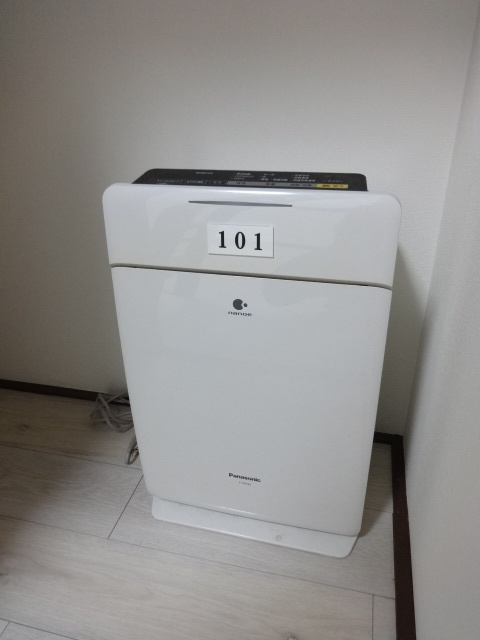 エムシックの設備