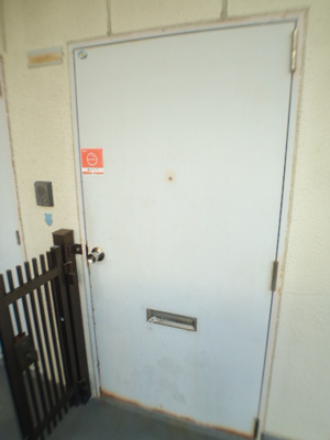 【玄関】 | 新井ビル