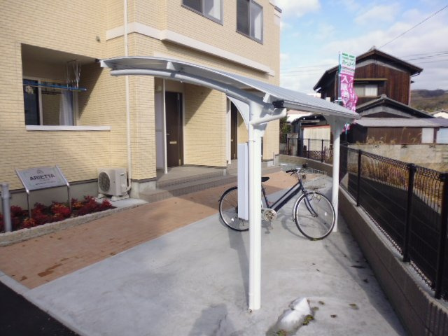 アリエッタのその他共用部分|駐輪場