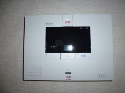 【セキュリティ】 | キャスバルＢ | セコムセキュリティー