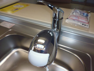 【キッチン】 | キャスバルＢ