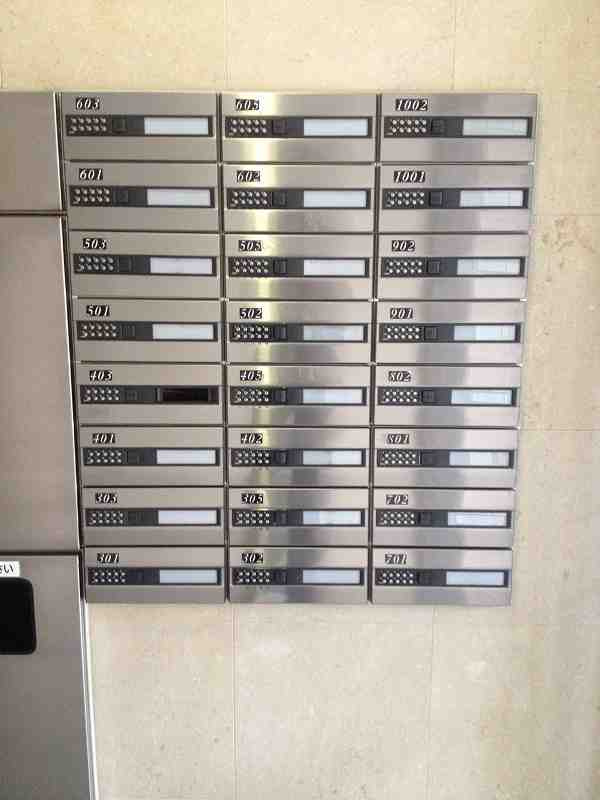 フォレスト薬院大通のその他共用部分|フォレスト薬院大通（2LDK）　その他共有部分