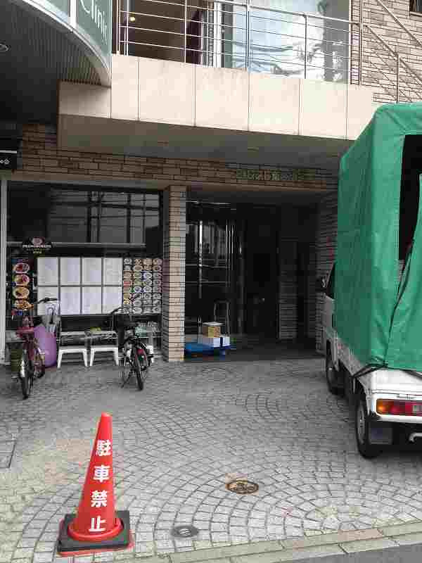 フォレスト薬院大通のエントランス|フォレスト薬院大通（2LDK）　エントランス