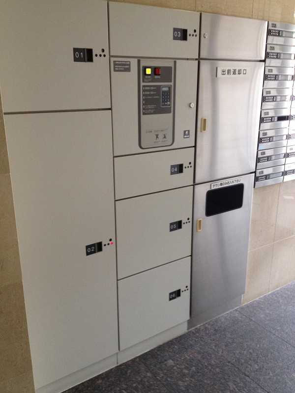 フォレスト薬院大通のその他共用部分|フォレスト薬院大通（2LDK）　宅配ボックス