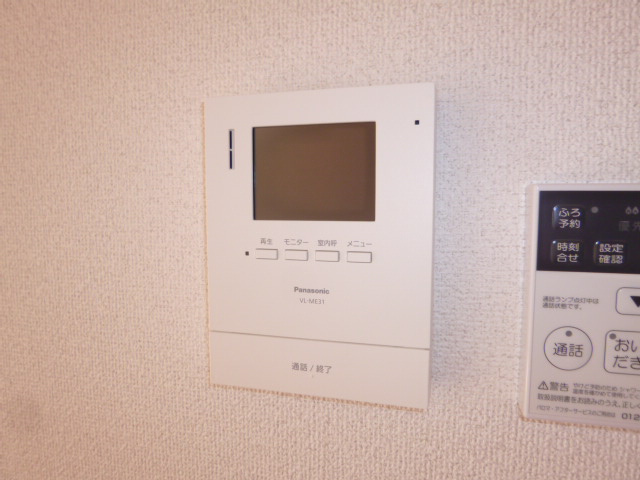 グランソレイユ　Ｃのセキュリティ