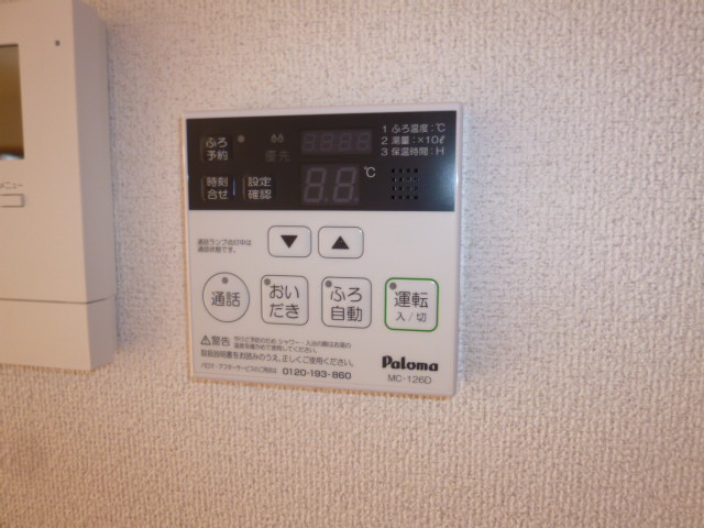グランソレイユ　Ｃの設備